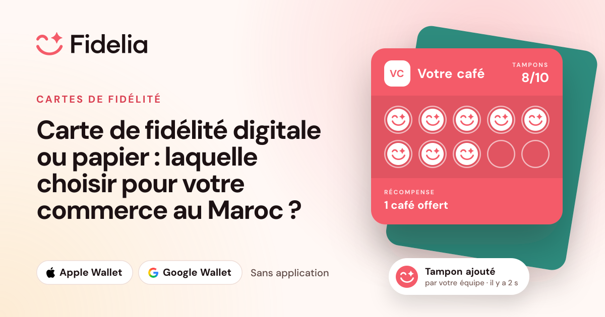 Illustration de l’article « Carte de fidélité digitale ou papier : laquelle choisir pour votre commerce au Maroc ? »