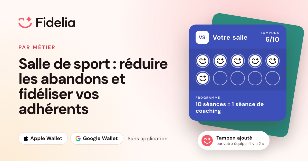 Illustration de l’article « Salle de sport : réduire les abandons et fidéliser vos adhérents »