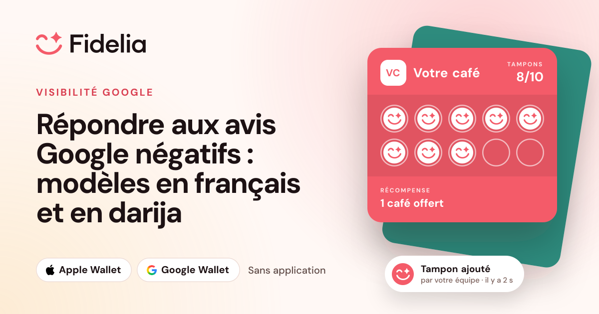 Illustration de l’article « Répondre aux avis Google négatifs : modèles en français et en darija »
